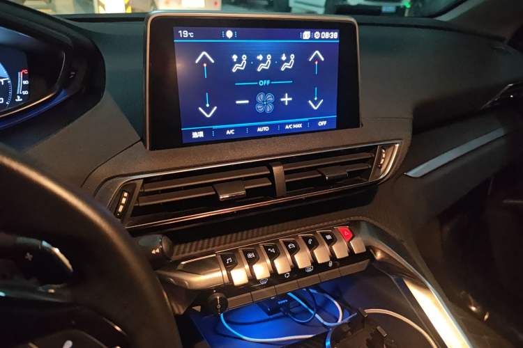 Used Peugeot 5008 2019 350THP 7-Seater Elite Edition Audio And AC Panel