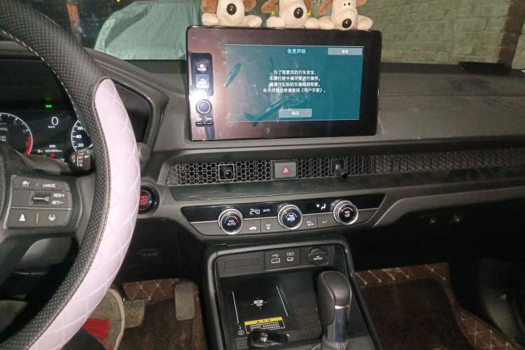 Used Honda CR-V 2024 240TURBO Two-Wheel-Drive FENGSHANG Edition 5 Seats