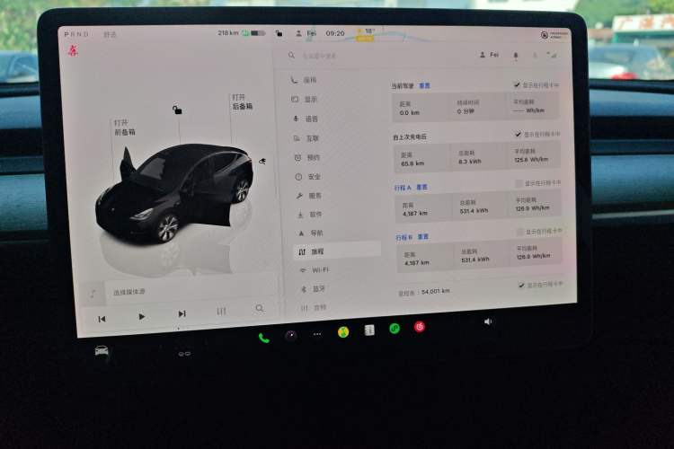 Used Tesla Model Y 2022 Revised Version Rear-Wheel Drive