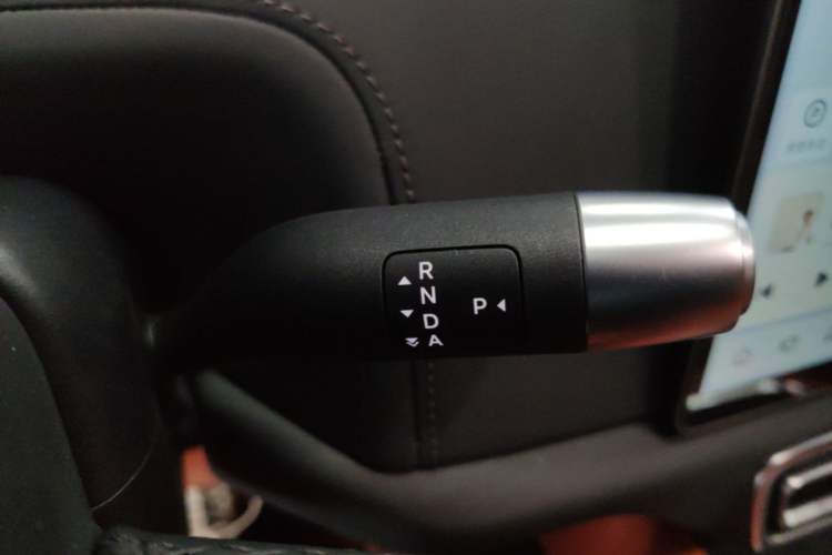 Used Li Auto L9 2024 Ultra Model
