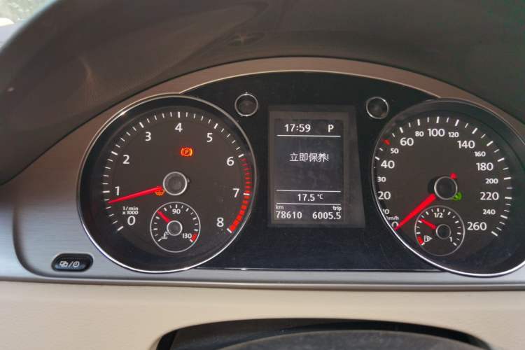 Used Volkswagen Magotan 2013 1.8TSI Luxury Model Instrument Cluster