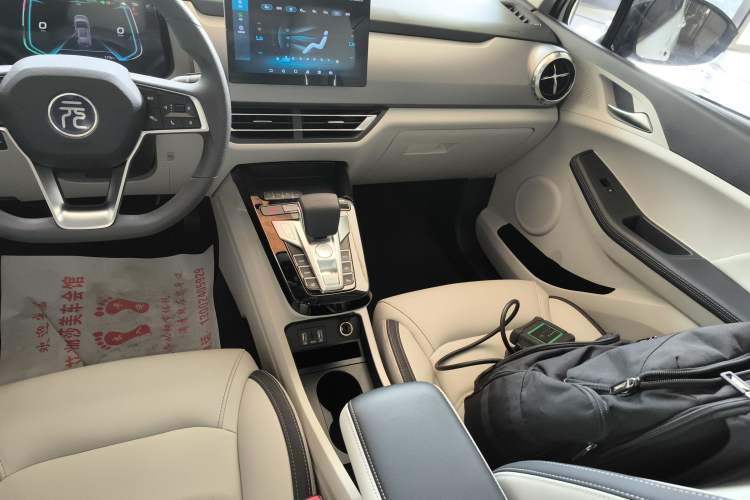 Used BYD Yuan Pro 2021 401 km Deluxe Version
