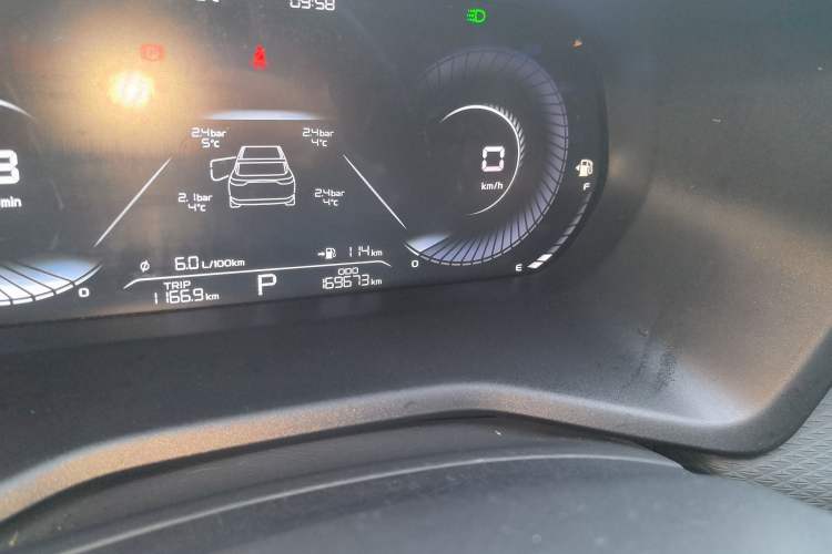 Used Geely Auto Emgrand 2022 4th Generation 1.5L CVT Luxury Model
