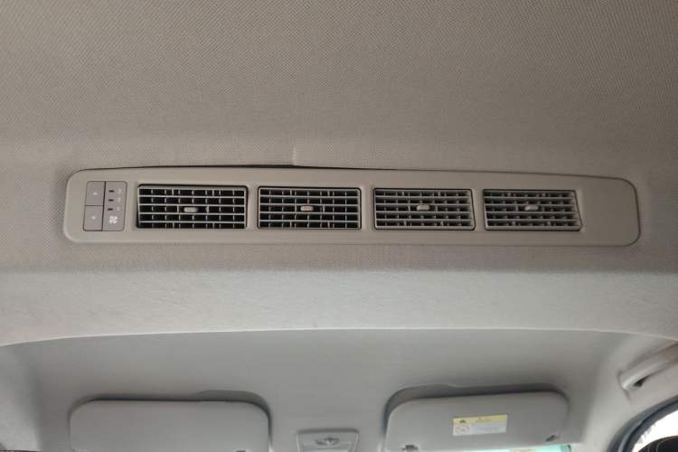 Used Wuling Hongguang PLUS 2019 1.5T Manual Luxury 7-Seater Headliner