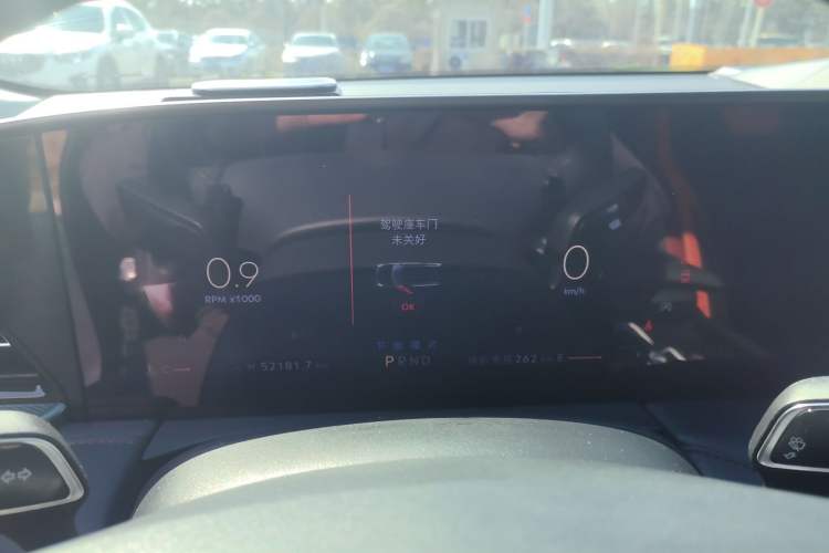 Used Lincoln Z 2022 iXiang Zunyi Edition
