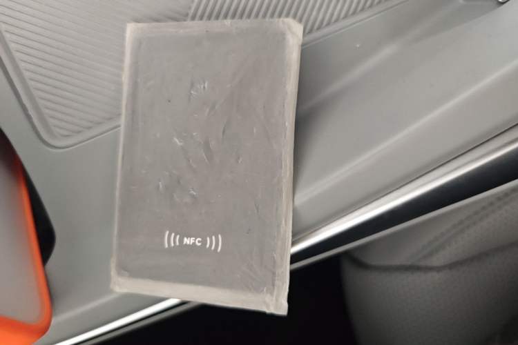 Used XPeng MONA M03 2025 600 with Ultra-Long Range Max Vehicle Key