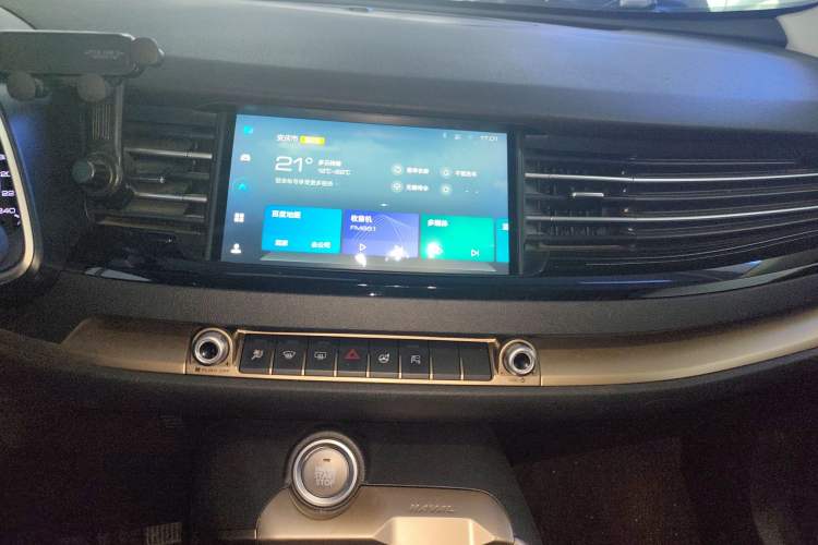 Used Haval H6 2020 1.5 GDIT Automatic Platinum Champion Edition