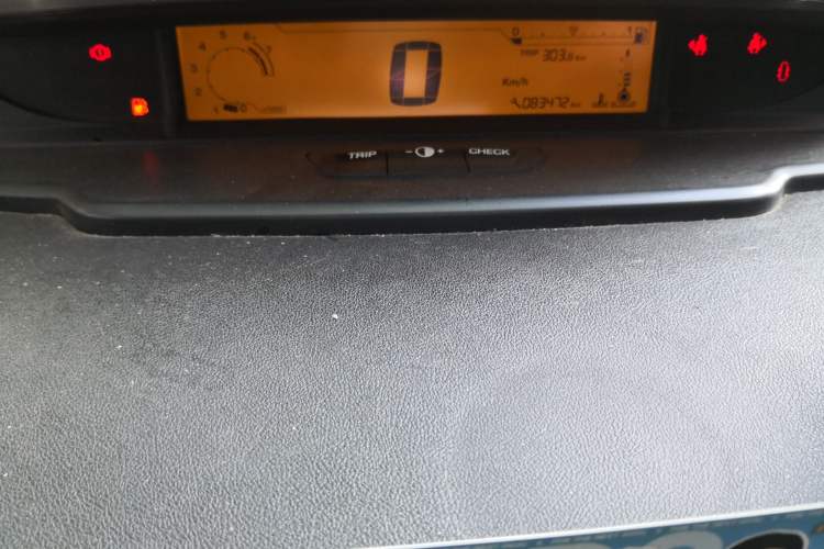 Used Citroen C-Quatre 2013 Sedan 1.6L Manual - Prestige Model
