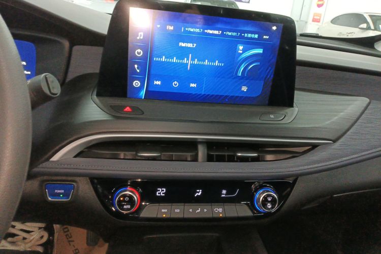 Used Buick Velite 6 2024 450km Range Commuter Version Audio And AC Panel