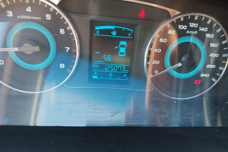 Used Geely Auto Vision 2015 1.5L Manual Elite Model