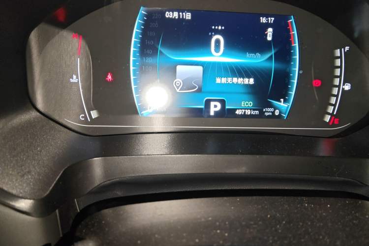 Used Chery Tiggo 7 2020 Discovery Edition 1.5T CVT Discovery No. 2