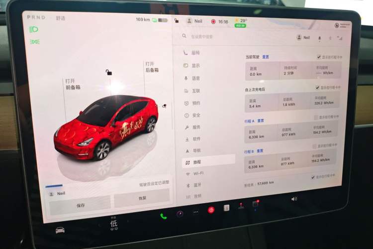 Used Tesla Model Y 2022 Revised Version Rear-Wheel Drive