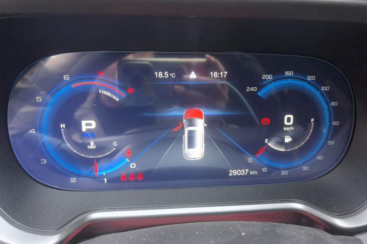 Used GAC Trumpchi GS4 2020 270T Automatic Smart Connectivity Edition
