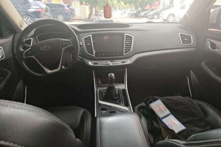 Used Geely Auto Vision X6 2018 1.8L Manual 4G Connect Luxury Edition