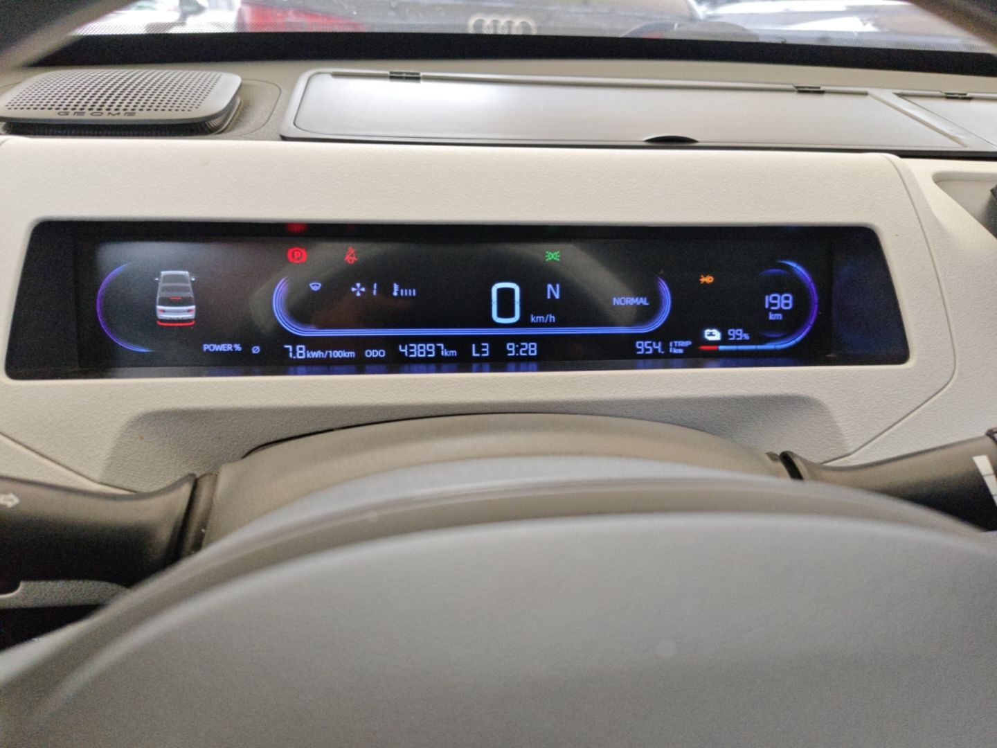 Geely Galaxy Panda 2023 Panda Mini 200km Endurance Bear — снимка 14