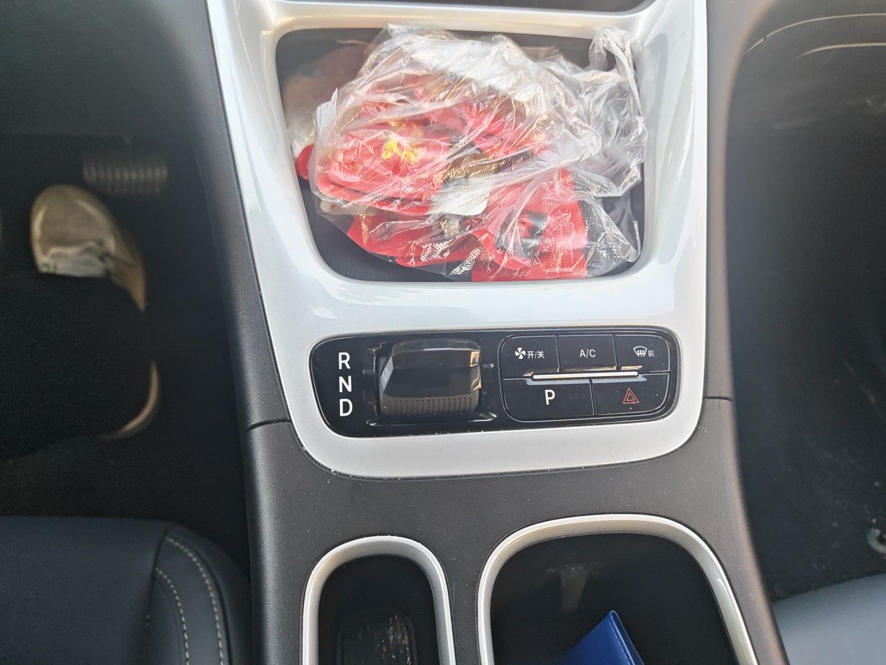 Geely Galaxy Geome 2026 Model 310km Youth Edition — снимка 13