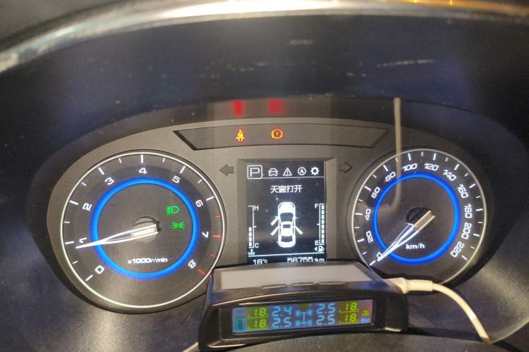 Used CHANGAN Eado DT 2018 1.6L Automatic Luxury Model
