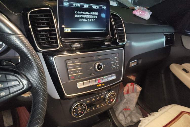 Used Mercedes-Benz GLE Coupe 2017 GLE 400 4MATIC Coupe SUV Audio And AC Panel