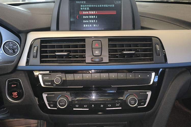 Used BMW 4 Series 2017 425i Gran Coupe Leading Model with M Sport Package