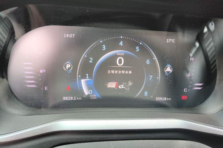 Used FORTHING T5L 2020 1.5T Automatic Luxury 7-Seater China VI Standard
