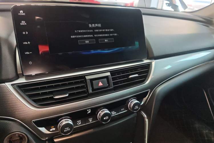 Used Honda Accord 2022 260TURBO Luxury Edition