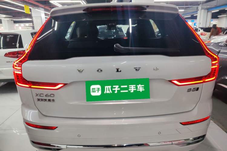 Used Volvo XC60 2025 B5 4x4 Smart Luxury Edition Rear