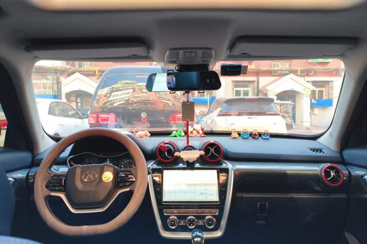 Used BAIC Off-Road BJ20 2016 1.5T CVT Prestige Edition
