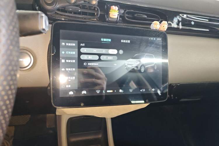 Used Leapmotor T03 2022 Crystal Edition
