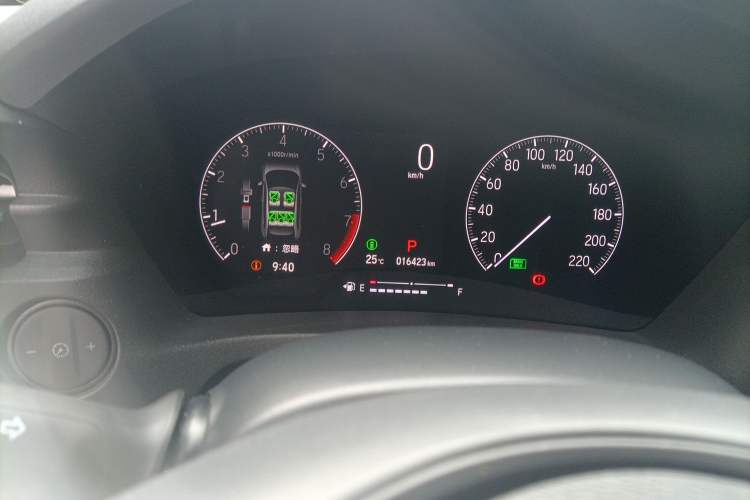 Used Honda Vezel 2023 1.5L CVT Tech Edition