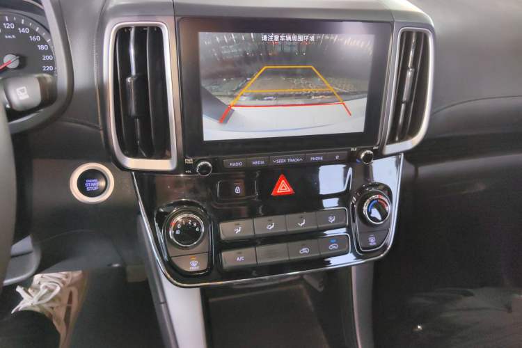 Used Hyundai ix35 2020 2.0L Automatic 2WD Zhiyong·Changxiang Edition