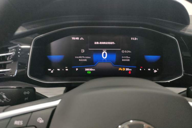 Used Volkswagen Sagitar 2023 300TSI DSG Excellence Edition
