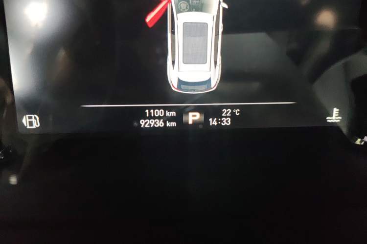 Used Roewe RX5 2018 20T Two-Wheel Drive Automatic Internet Smart Luxury Edition