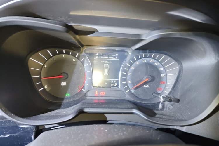 Used GAC Trumpchi GS4 2015 200T G-DCT Prestige Edition