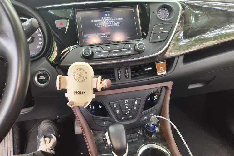 Used Buick Envision 2016 20T Two-Wheel-Drive Elite Model
