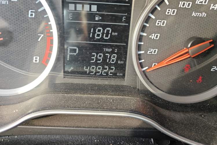 Used Bestune X40 2017 1.6L Automatic Luxury Model
