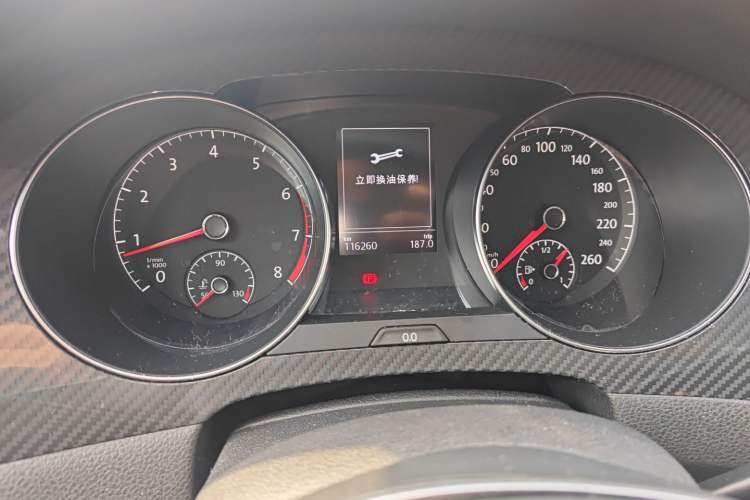 Used Volkswagen Golf Sportsvan 2016 280TSI Automatic Luxury Model
