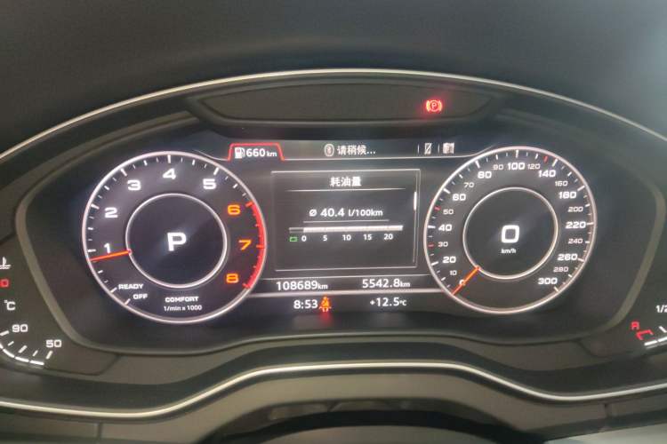 Used Audi Q5L 2018 40 TFSI Prestige Fashion Edition China V