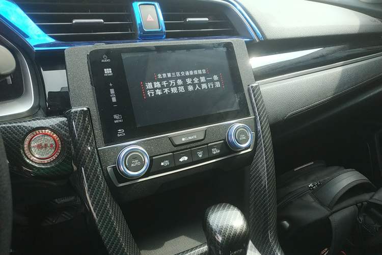 Used Honda Civic 2016 220TURBO CVT Luxury Edition
