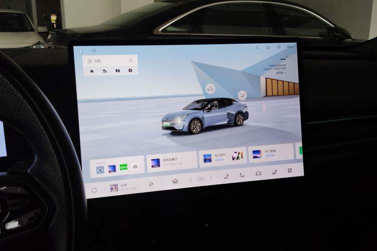 Used Lynk & Co 07 2024 EM-P 126 Long-Range Ultra
