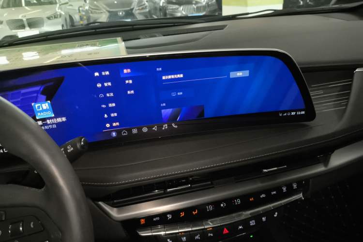 Used Cadillac XT4 2024 28T Two-Wheel-Drive Luxury Version