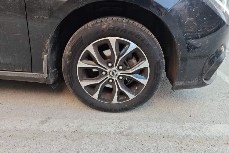 Used FORTHING Joyear S50 2017 1.5L Manual Luxury Model