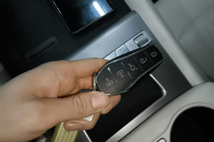 Used BYD Xia 2025 DM-i 1.5T 180km Excellence Model Vehicle Key