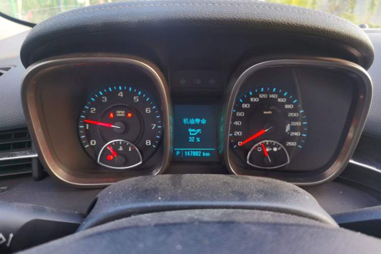 Used Chevrolet Malibu 2014 2.4L Automatic Luxury Edition
