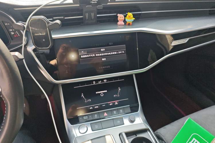 Used Audi A6L 2019 45 TFSI quattro Prestige Dynamic Edition
