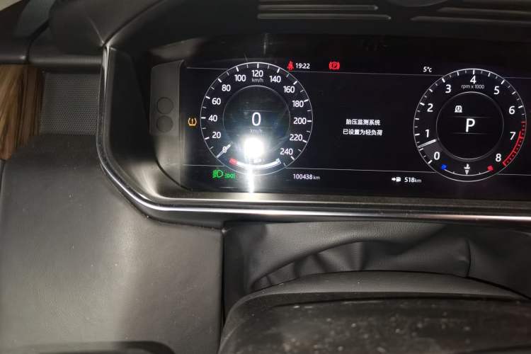 Used Land Rover Range Rover 2018 3.0 SC V6 Vogue Extended-Length Model
