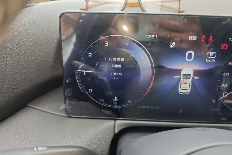 Used Hongqi HS3 2023 1.5T Two-Wheel Drive Shanwei Edition