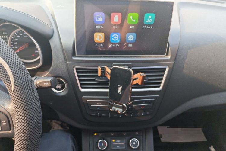 Used Bestune X40 2017 1.6L Manual Prestige Edition Audio And AC Panel