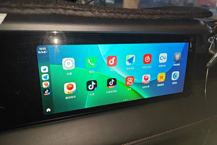 Used Roewe i5 2023 1.5L CVT Luxury Edition
