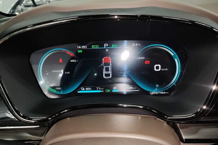 Used BYD Han 2020 DM Four-Wheel Drive Performance Edition Luxury Model
