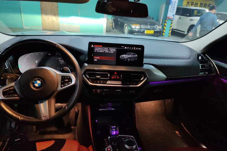 Used BMW X4 2022 xDrive 30i M Sport Package
